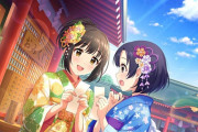 【デレステ】イベント「幸せの法則」開催！報酬SR鷹富士茄子、SR白菊ほたる！
