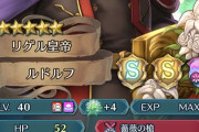 【FEH】1年目の冬に攻撃隊形がぶっ壊れスキルと言われていた重装さんは何処へいったのだ