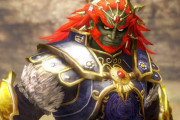 ゼルダの伝説、もうガノンドロフは登場出来そうにないｗｗｗｗｗ