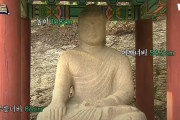 【悲報】韓国人「日帝植民地時代に上納した『美男仏像』が故郷に帰れない決定的理由がこちら‥」　韓国の反応