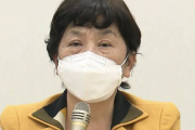 【悲報】社民党・福島瑞穂がコロナ感染 関係者「本人はピンピンしている」