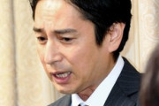 【一問一答】チュートリアル・徳井義実「４４歳のおっさんが、国民の義務である納税をできていないのは恥ずかしくて穴があったら入りたい」