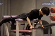 羽生結弦が皆さんに伝えたい、フィギュアスケートの真実。華やかなイメージの裏に潜む、泥臭く必死な練習の姿