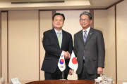 【韓国紙】韓日外務次官「強制動員の解決策めぐり集中的に議論したが…」進展の可能性は低い