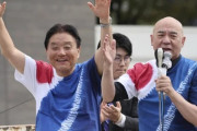 【激闘】日本保守党さん、百田尚樹と河村たかしの内紛でもうボロボロ