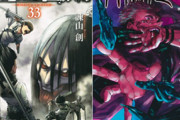 【漫画】途中で読むのをやめてしまった漫画ランキング　同率2位は『進撃の巨人』と『呪術廻戦』