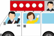 選挙カーの「ありがとうございます！」誰に向けたもの？　訝る有権者も...「カリスマウグイス嬢」に聞いた発声の裏側
