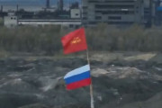 ロシア軍、アヴデーエフカ化学工場北の高地を占領する映像を公開…ボタ山に国旗を立てる！