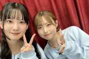【声優】大西亜玖璃さん「三宅は学生時代俺だけは良さ分かってんぜって人にモテモテ」【ラブライブ！】