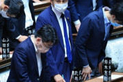 ひき逃げ、無保険、車検切れ、過去には酒気帯び・・・クズ国会議員を書類送検