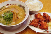 天下一品とかいうラーメンより唐揚げ目的で行かざるを得ないラーメン屋