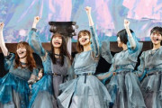 【櫻坂46】藤吉夏鈴、1期生の欅曲を1番近くで見ていた【渡邉理佐卒業コンサート】