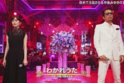 【乃木坂46】美しすぎる！！！FNS歌謡祭 生田絵梨花×徳永英明 デュエット『わかれうた』披露！！！キャプチャまとめ！！！