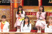 日向坂46金村美玖、まさかの松本人志さんに話しかけられた結果・・・【ラフ&ミュージック】