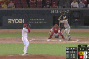 【広島対阪神22回戦】広島が６－５で阪神に逆転勝利！８回に代打・松山が決勝打！阪神はリーグ優勝から一夜明け、連勝記録が「11」でストップ　８月30日以来、９月初の黒星