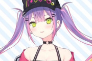 Vtuber 【常闇トワ】ホロライブがAmongUsコラボやるぞｗｗｗにじさんじ怖いかｗｗｗ？