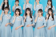 【日向坂46】いきなりハードすぎるw 5期生『ひななり』正式発表ｷﾀ━━━━(ﾟ∀ﾟ)━━━━!!