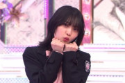 【櫻坂46】森田ひかるのぶりっ子、とんでもない破壊力