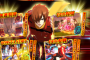 【新台】ニューギン「P/スマパチ CYBORG009 RULE OF SACRIFICE」初打ち5ch実戦感想&評価まとめ！RUSHは”起きパチ”が面白い！