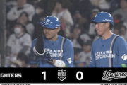 【速報】日本ハム田宮の先制タイムリーｷﾀ━━━━(ﾟ∀ﾟ)━━━━!!