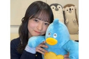 【日向坂46】正源司陽子、小5男子じゃなくて小3男子だった