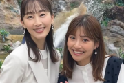 後藤楽々「玲奈さんに久しぶりにお会いできたのです！！」