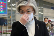 韓国外相、日本大使呼びつけ入国制限強化に抗議
