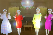 本日は “メリークリスマスver.” ♡『ももクロ･ライオンZ』“日替わりバーチャルフォトセッション” 動画公開！