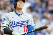 【悲報】大谷、7月に入ったら急に打てなくなる