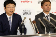謎の勢力「中村晃は過小評価されてる！出塁能力がすごい！」