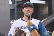日ハム江越が連日躍動「ファイターズファンの皆さん、明日も勝ちましょう！」