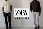 ZARAの服ってどんなイメージ？オシャレ？ペラペラ？ORIGINSはどうなの？