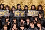 「ベストヒット歌謡祭の避雷針新規」誕生か？欅坂46『避雷針』有料音楽ダウンロード・サブスク配信でランキング急上昇