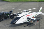 Ninja H2Rのエンジンを搭載した無人ヘリ「K-RACER」の飛行試験に成功…川崎重工業！