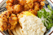 丸亀製麺が「うどん総選挙」で1位を獲得した「タル鶏天ぶっかけうどん」を9月29日から販売！