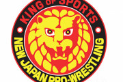 【新日本プロレス】 5.3～4福岡「レスリングどんたく」まで12大会新たに中止