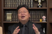 ジブリやエヴァなどのオタクアニメ、岡田斗司夫に破壊される