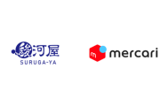 「メルカリ」と「駿河屋」が悪魔合体。資本業務提携契約を締結。嫌な予感しかしないがコンゴトモヨロシク