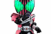 仮面ライダージオウにおけるディケイドって中盤そんなに活躍できてないよね