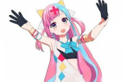 ピンキーポップヘップバーンが活動終了へ【Vtuber】