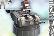 【艦これ】艦これの大和はすごく大和してるよね(語彙力)