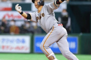 元ヤクルト・廣岡大志(26)打率.353 3本 出塁率.476 OPS1.123
