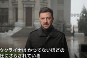 ゼレンスキー大統領「代替案を提示する」米和平案への不満示唆…トランプ大統領は27日までに和平合意要求！
