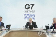勝手に一方的にありもしない合意を取り消したという訳のわからない国　～　【聯合ニュース】Ｇ７での韓日会談開催合意　日本が一方的に取り消し＝韓国当局者