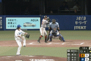巨人・梶谷、延長12回に勝ち越し2点タイムリーｗｗｗｗｗｗｗｗ