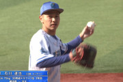 DeNA石川達也投手のファーム成績を振り返る