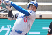 大谷翔平、５試合ぶり49号ソロ！球団初の２年連続50本に王手　シーズン54本ペース
