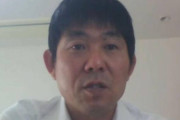 【日本代表】森保監督、W杯8強に自信「到達できると思っている」