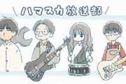 【乃木坂46】このイラスト特徴捉えすぎｗｗｗｗｗｗｗ