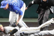 阪神・小幡　スキあり！暴投見逃さずヘッドスライディング生還　燃えた今季初スタメン